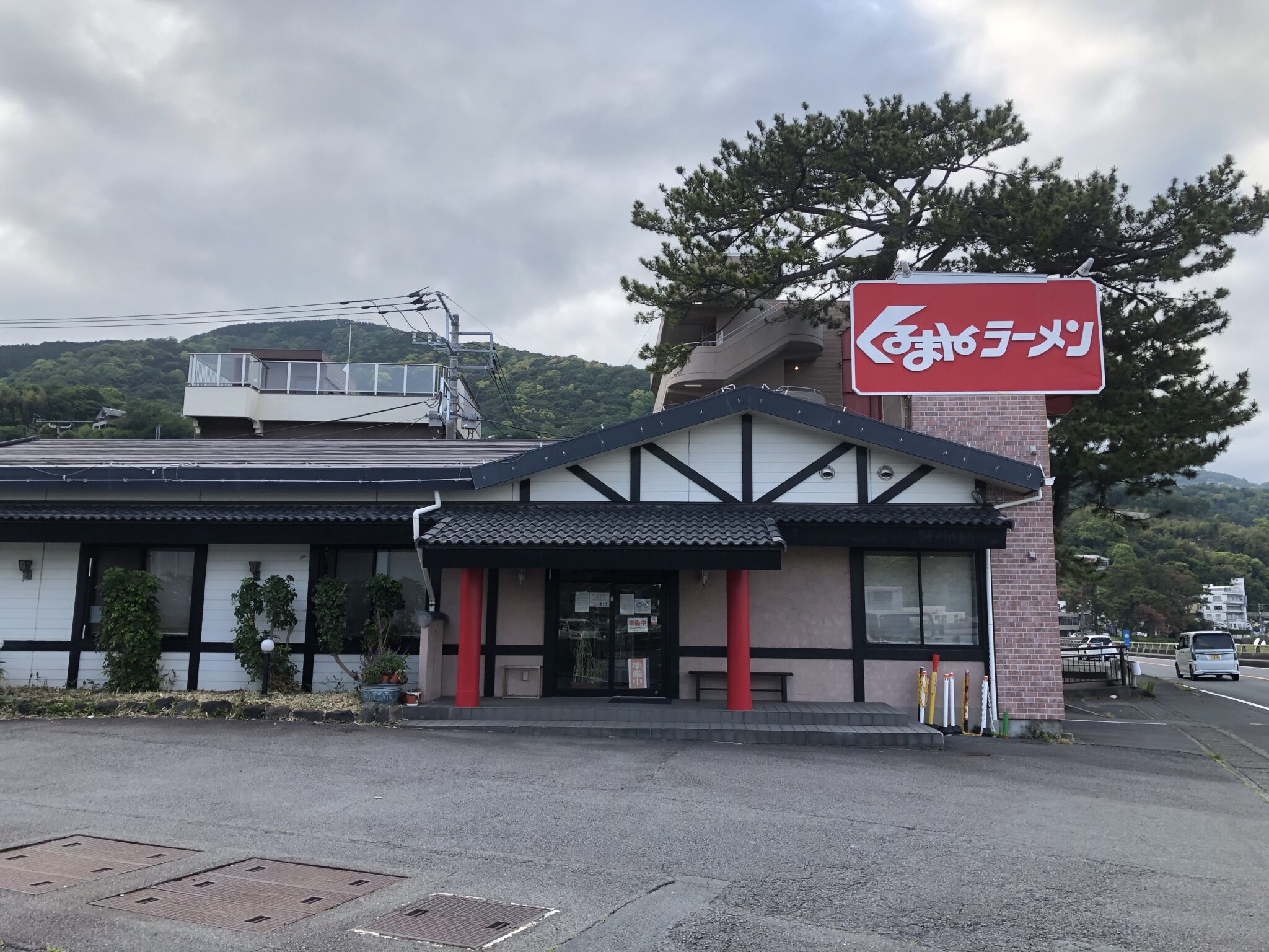 当時のメディア報道・掲載写真